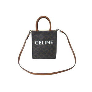 Celine Vertical Cabas Triomphe Canvas Shoulder Bag